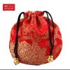 07Jn Bolsa de Brocado Bolsa de Estilo Antiguo para Cuentas de Oración Budista Bolsa para Pulsera, Bolsa Cultural, Bolsa de Embalaje, Bolsa Pequeña de Brocado, Bolsita