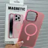 Nova Capa Magnética IMD Galvanizada para Celular iPhone16 Capa Dura para Apple 17/18 Promax Capa Protetora Gravada a Laser
