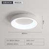 Lámpara de Dormitorio Lámpara de Techo Moderna Simple Lámpara de Dormitorio Principal Nueva Lámpara LED Lámpara para Pasillo Pasillo Balcón Lámpara de Habitación LED