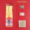 Estricta selección de mercancía sachet antiguo bolso de pelo fetal accesorios Hanfu sachet de bendición colgante para coche sachet real bolsa de bendición