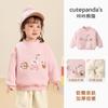 Moletom de Veludo Kaka Panda Infantil Roupas de Inverno para Meninas Tops Quentes de Inverno para Meninos Roupas de Outono e Inverno para Bebê Bebê