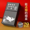 Estuche Grueso Popular para Cigarrillos con 20 Cigarrillos, Encendedor Integrado, Estuche Especial Suave y Duro para Hombres, Portátil, Resistente a la Presión, a Prueba de Humedad
