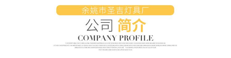 详情2_10.jpg