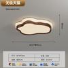 Luminária de Teto Redonda Gipsofila para Quarto Principal, Simples, Moderna e Atmosférica, Luminária para Sala de Estudo, Sala de Jantar Aconchegante, Luminária de Teto Estilo Creme