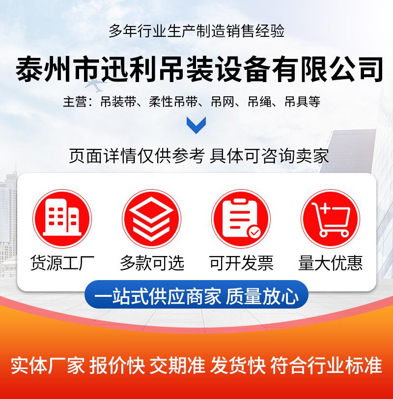 详情页_01