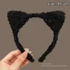 Linda diadema de orejas de gato de peluche para mujer, elegante y a la moda, especialmente diseñada para lavarse la cara, no aprieta el cabello y es un accesorio para el cabello