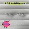 5 Piezas de Aretes Huecos de 4.1m con Pedrería para Uñas, Aretes Hechos a Mano DIY, Modelo Nuevo de Xiaohongshu, Suministro Directo del Fabricante