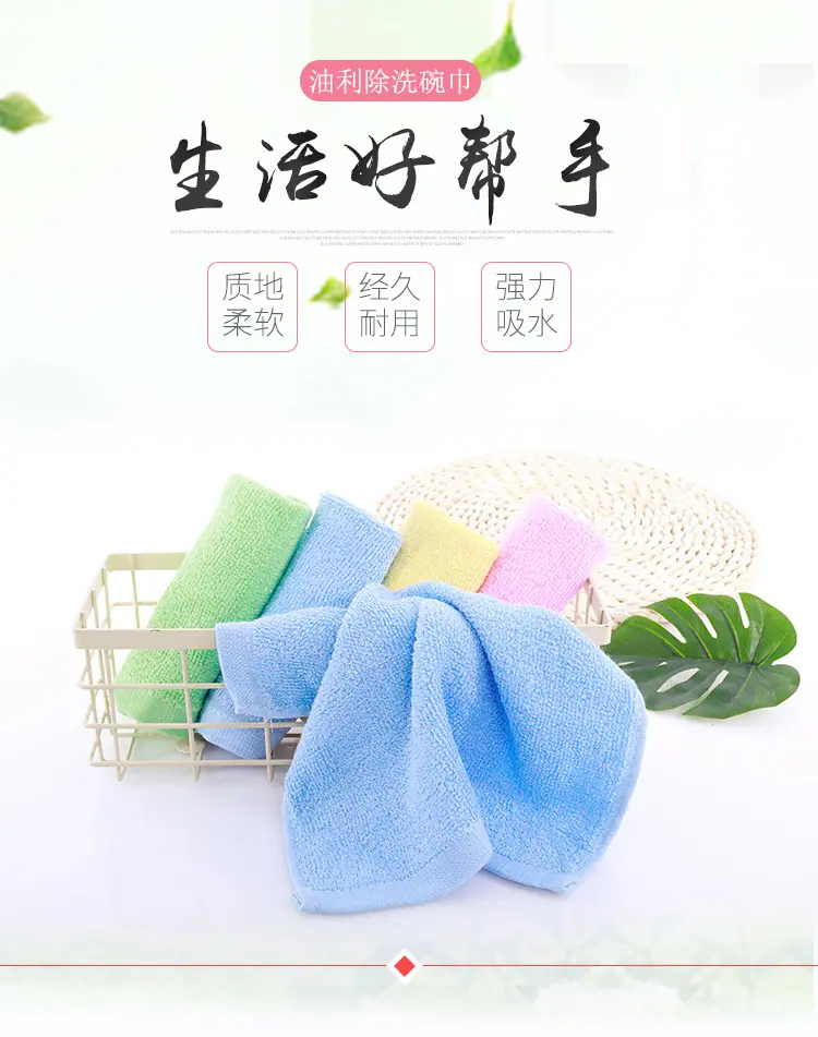 详情页_01.jpg