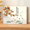 Pintura al Óleo Digital Caqui Ruyi Hecho a Mano DIY Graffiti Relleno Pintura al Óleo Acrílica 2024 Nuevo Regalo