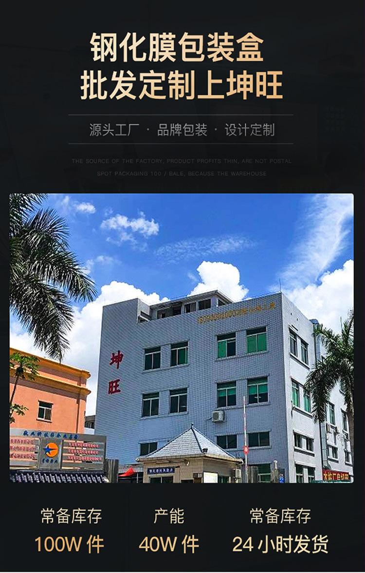 标准模板_01.jpg