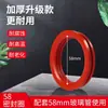 Anel de Vedação para Aquecedor Solar de Água Anel de Silicone Acessórios Conjunto Completo Tubo de Vidro 47 Tubo a Vácuo 58 Espessado Almofada Anti-Vazamento