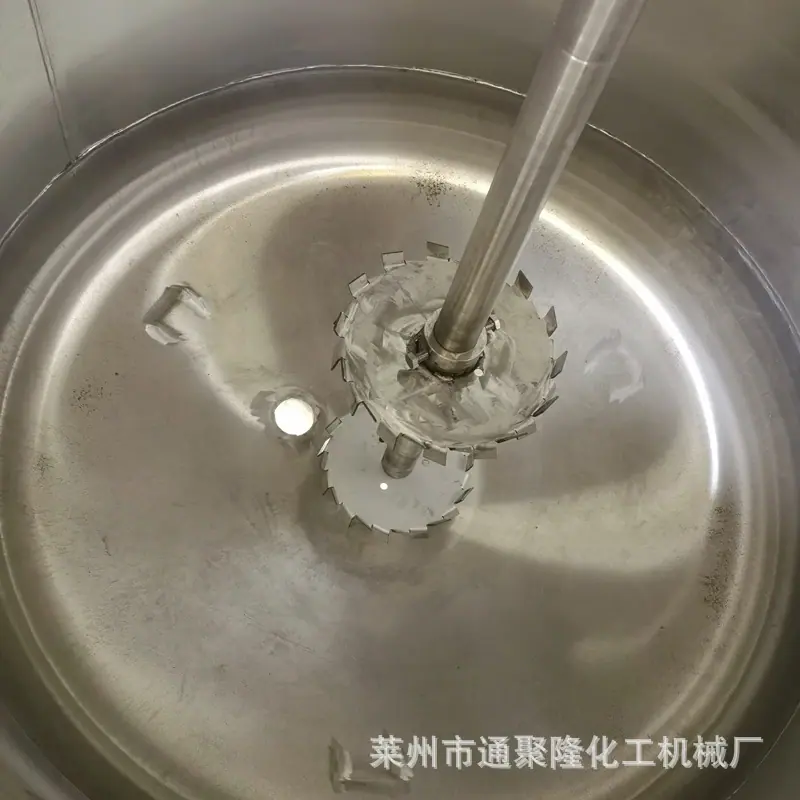 反应釜细节