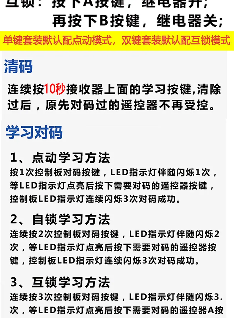 详情页_12