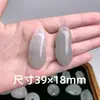 Colgante de Jade Verde Tianshan de Xinjiang con Diseños Florales, Piedra de Jade Verde Tianshan, Colgante Ruyi de Doble Cara, Hebilla de Paz, Suministro para Transmisión en Vivo