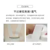 Cinta Nueva de Aislamiento Estilo Japonés Herramienta para Extensión de Pestañas Cinta Transpirable Patrón Invisible Pegamento para Pestañas para Ojos