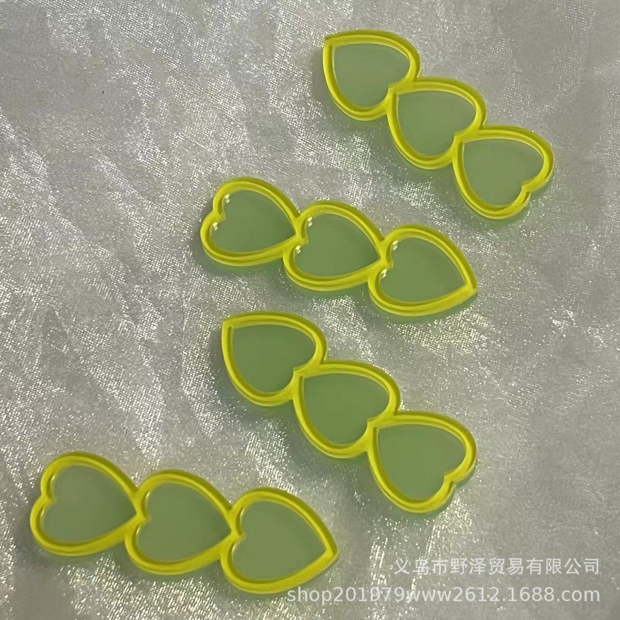 微信图片_20231006173810