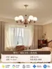 [Transfronterizo] Villa Estilo Campestre Lujo Ligero Candelabro Completamente de Cobre Estilo Francés Nuevo Comedor Dormitorio de Techo Alto Dúplex Candelabro Grande
