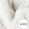 Tela de Algodón Peludo Engrosada en Stock, Tela de Lana de Cordero Sintética para Juguetes de Peluche y Ropa Hechos a Mano DIY