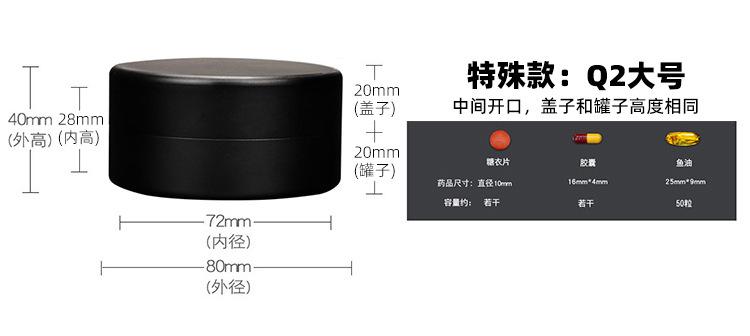 详情 (5)02