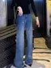 Jeans Reto de Cintura Alta com Strass Resistente, Estilo Novo Outono/Inverno para Mulheres, Moda Coreana, Modelagem Solta, Afilamento, Forrado com Fleece