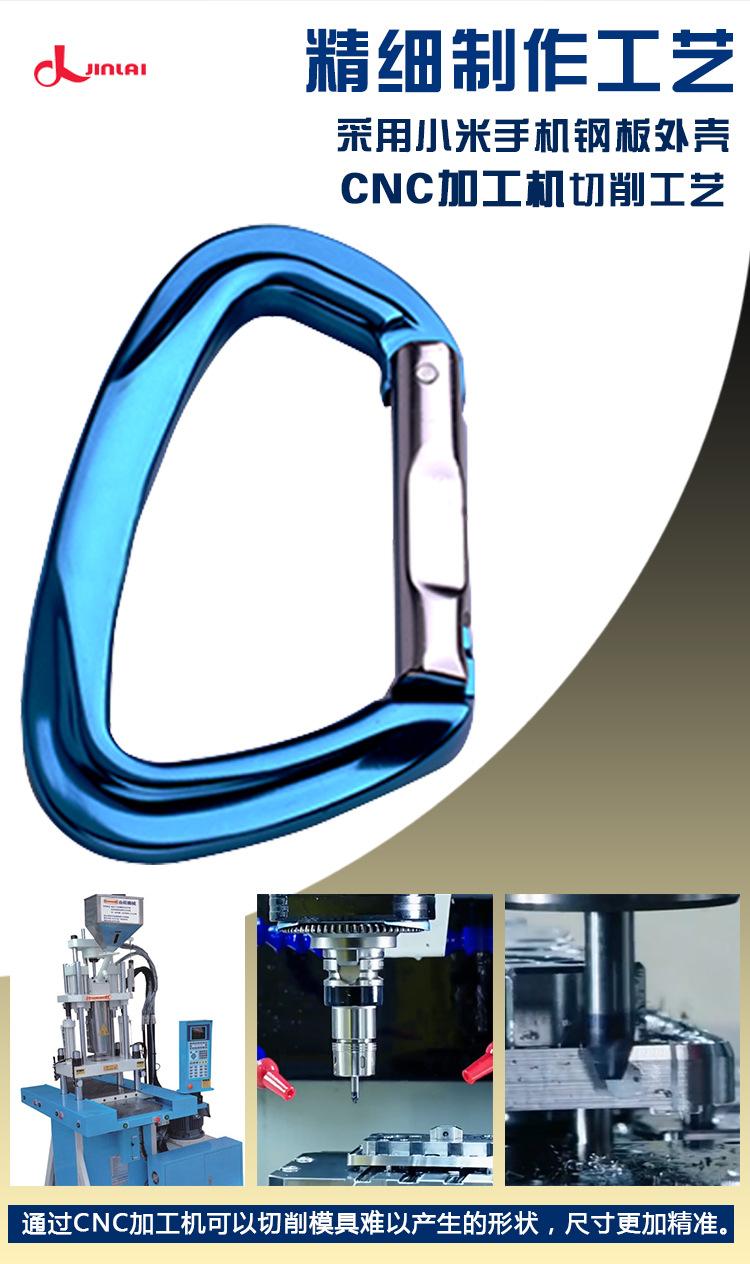 家源详情页01_04