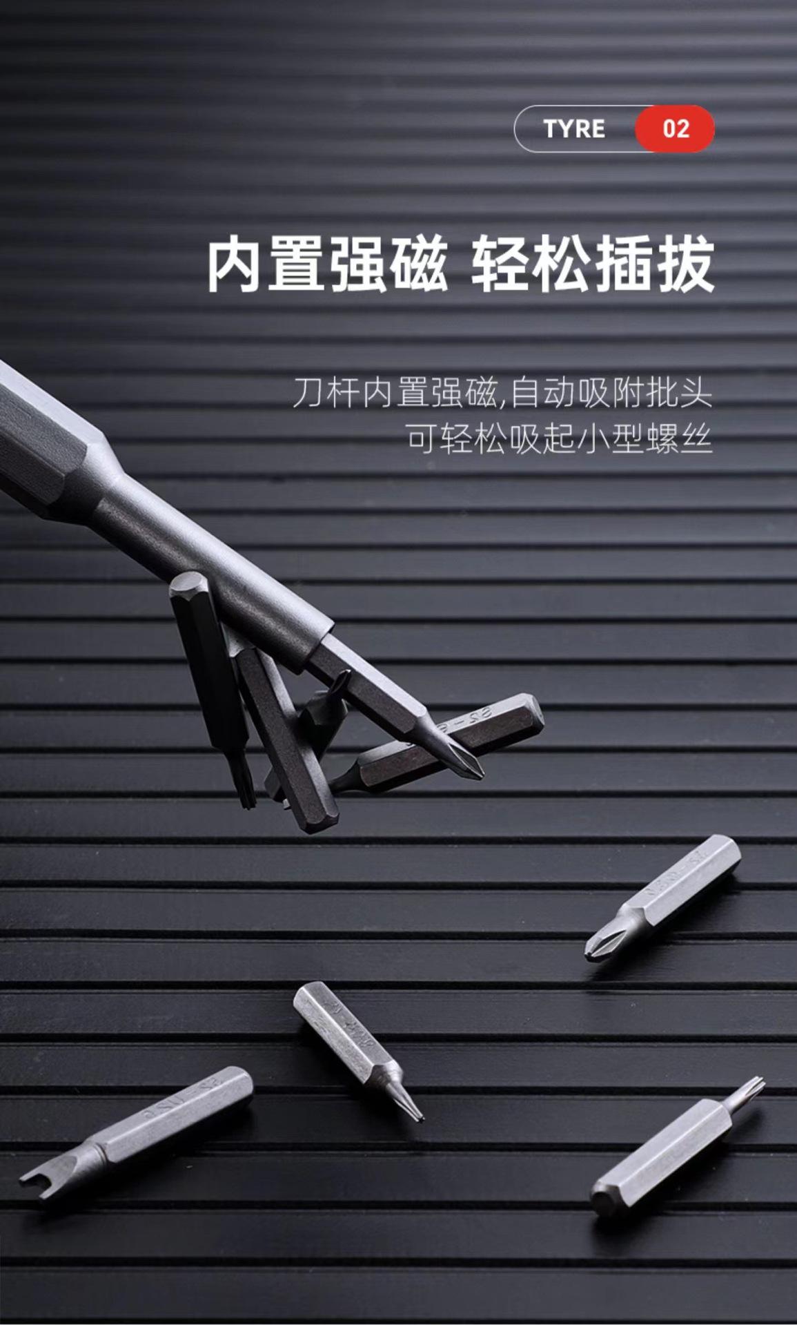 详情_06