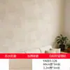 Pegatinas de Pared Autoadhesivas de Porcelana Blanda con Textura de Piedra Artificial, Paneles Flexibles de Piedra Blanda para Decoración de Tiendas, Pegatinas para Remodelación de Paredes de Fondo de Instalación Rápida