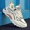 Zapatos Nuevos para Hombre, Zapatos Casuales de Suela Gruesa para Otoño tipo "Dad Shoes", Tenis de Moda Simples y Modernos, Zapatos Versátiles para Correr para Estudiantes
