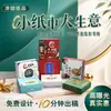 Papel de Guardanapo Quadrado Personalizado para Hot Pot de Restaurante, Pedido Mínimo em Lotes Pequenos, Design Gratuito, Impressão de Alta Definição, Guardanapos Publicitários