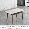 Mesa de Comedor de Lujo Ligero Italiano Moderno Minimalista de Losa de Roca para el Hogar, Mesa de Comedor para Apartamento Pequeño, Mesa de Comedor Extensible Plegable y Juego de Sillas