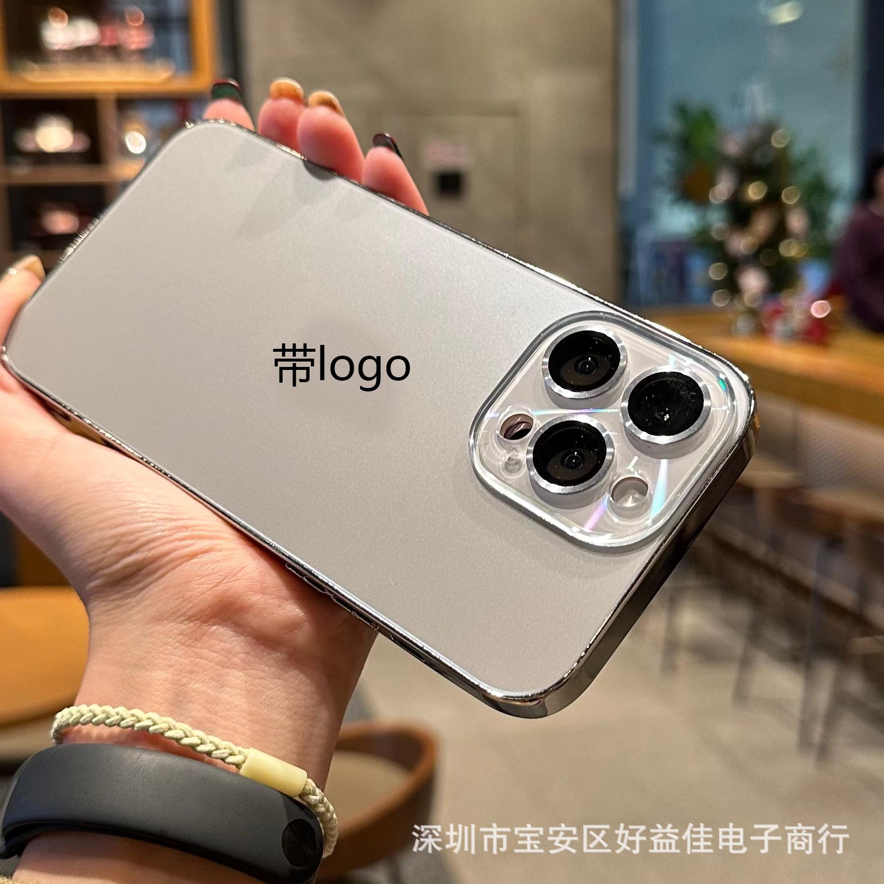 微信图片_20231226032531