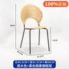Cadeira de jantar minimalista de luxo leve da antiguidade estilo creme para casa Cadeira moderna com encosto para mesa de escritório de quarto nórdico cadeira retrô