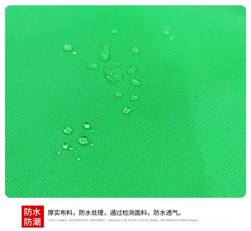 详情页17_12