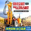 Plataforma de perforación de tractor de 200 m, plataforma de perforación neumática montada en automóvil, equipo de perforación para una sola persona, perforador de pozos con control remoto opcional