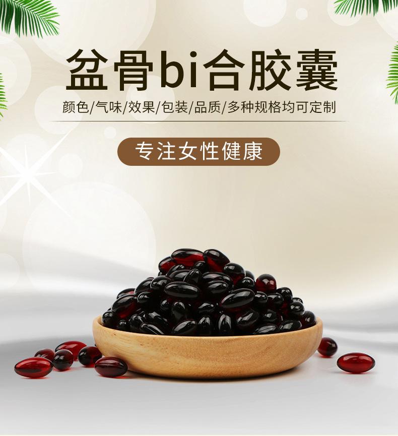 详情_01.jpg