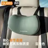 Qiao Shi Fabricante Original Almohada de Espuma Viscoelástica para Coche Infantil Protección del Cuello Especial para Estudiantes OEM Personalizado Cruz