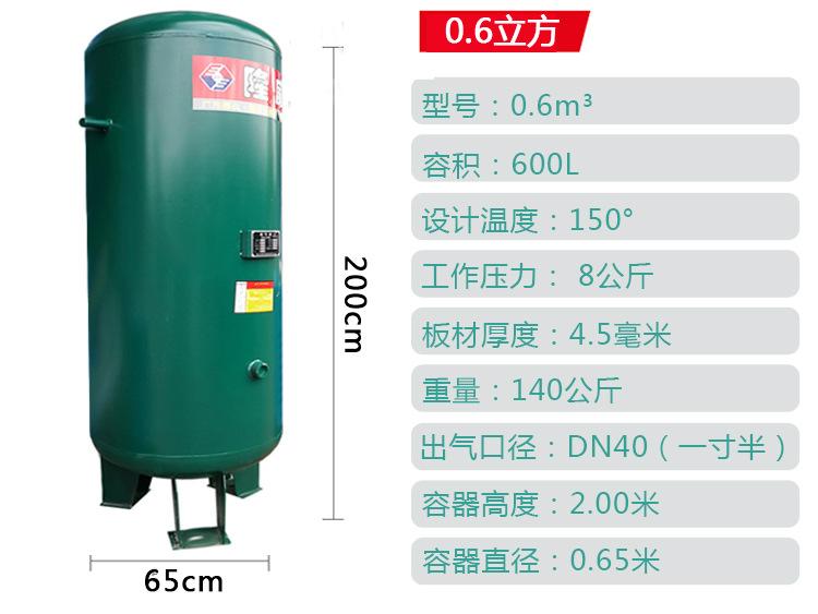 10参数02