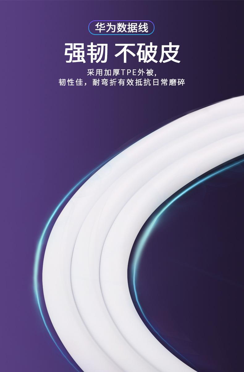 详情页.jpg1_05.jpg