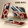 Funda de Teléfono de Cuero Liso Giratoria Magnética Adecuada para Huawei Matex7 X6 Eje Central Bisagra Pantalla Plegable X5 Cubierta Protectora