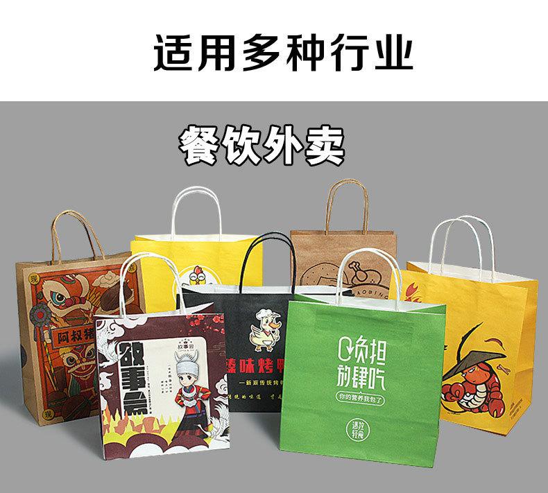 详情-18.jpg