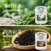 Fragancia Sólida para Coche con Aroma a Té para el Interior del Coche, Nuevo Bálsamo Perfumado 2025, Fragancia de Alta Gama de Larga Duración para Eliminar Olores