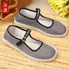 Colorida selección de nuevos zapatos de tela para mujer del viejo Pekín de primavera-verano, zapatos de trabajo de correa única de tacón plano multicapa engrosados en blanco y negro