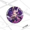 Broche Laser Star Rail 58-160mm Broche Anime Desenho Animado Barjiguizi