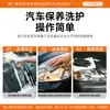 Crema para Restauración y Renovación de Faros de Coche, Antiamarilleamiento, Iluminador, Antienvejecimiento, en Botella Puntiaguda, Agente de Reparación y Cuidado para la Oxidación de Luces de Coche