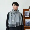 Bufanda de Lana Monocromática Transfronteriza Nueva, Bufanda Cálida para el Cuello Casual para Exteriores, Chal Versátil Unisex de Color Sólido con Borlas