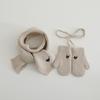 Guantes de Punto para Niños Estilo Ins de Invierno Color Crema Bordado de Corazón Manoplas de Lana para Bebé de Cuello Halter
