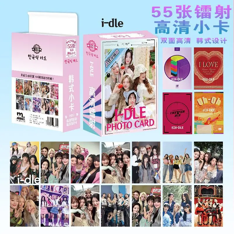 i-dle 2