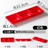 Vajilla de Melamina Kaiba Imitación Porcelana Comercial Creativa Plato de Tres Compartimentos para Sabores Restaurante de Hot Pot Rectangular Plato para Salsa de Soja y Condimentos de Chile