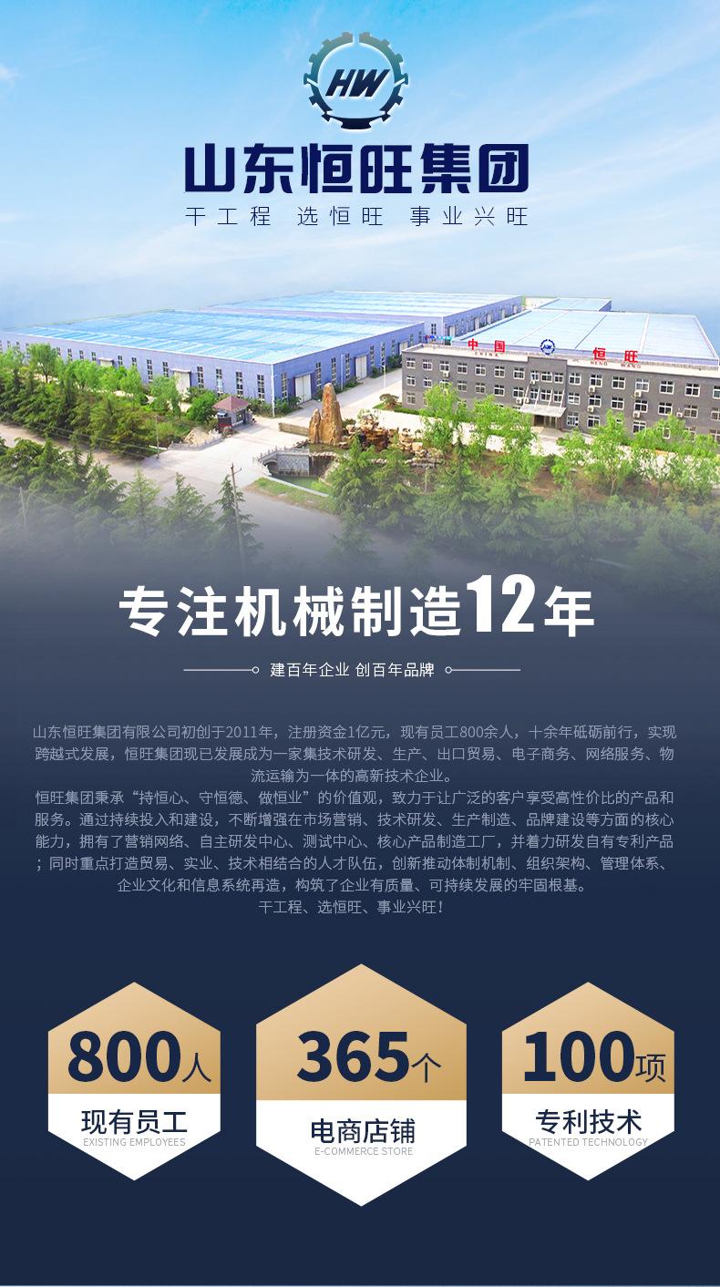 阿里详情页通用徐进浩_01