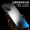 Adequado para Capa de Celular Oppoa95, Capa Protetora, Totalmente Envolvente Anti-Queda, Moda Fosca Ins Anti-Impressão Anti-Manchas com Suporte